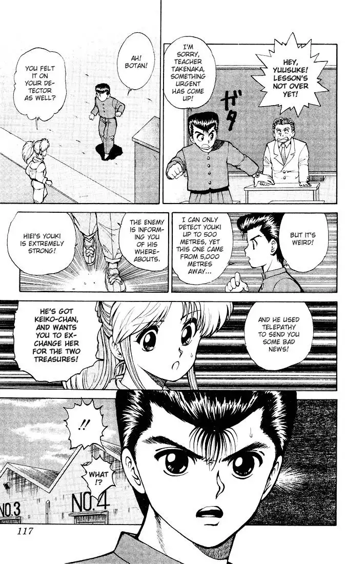 Yu Yu Hakusho Chapter 24 9